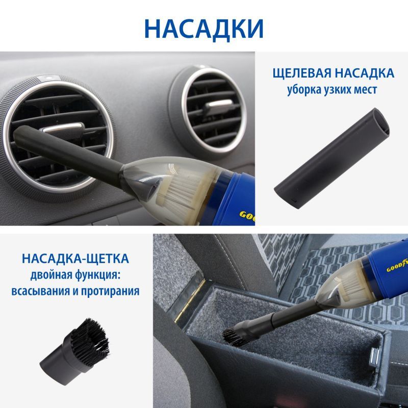 Изображение 55 Вт №2