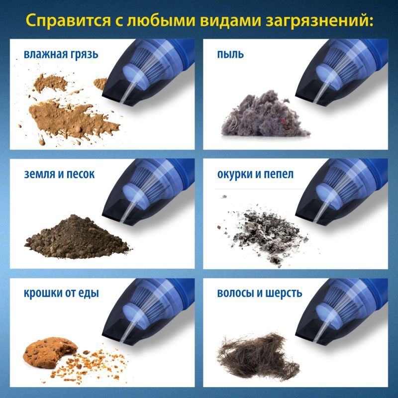 Изображение 55 Вт №9
