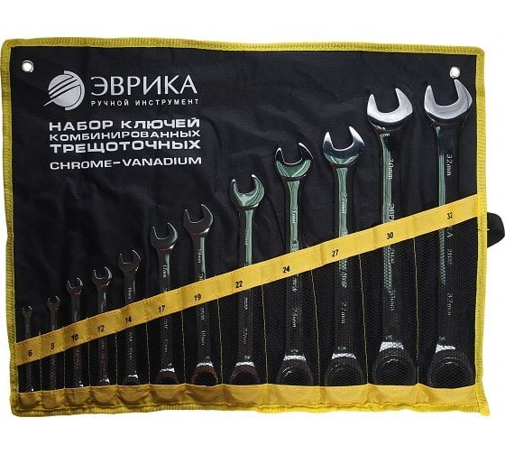 Эврика 170-594 12 шт. 6 - 32 мм