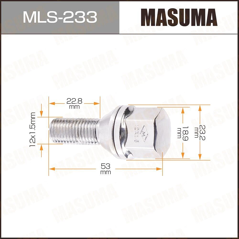 Изображение 12/1,5 конус L/22,8 хром №1